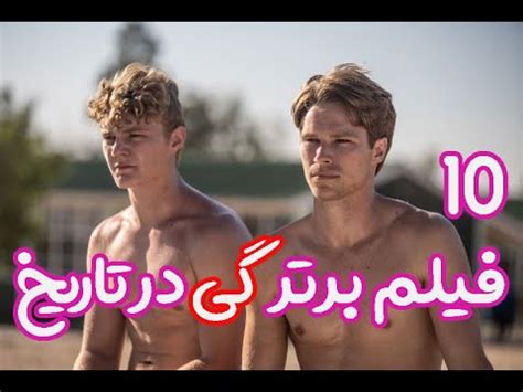 فیلم سوپر گی|پورنوگرافی گی